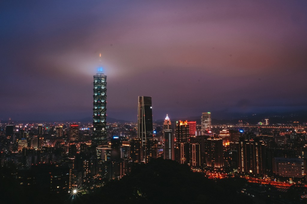 Taiwan Travel Guide: 9,500 PHP&nbsp;Itinerary